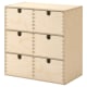 IKEA MOPPE Mini chest of drawers 31x18x32cm Birch plywood