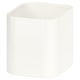 IKEA SKADIS Container, White