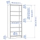 IKEA BILLY Bookcase, 80x28x202cm, White