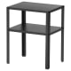 IKEA KNARREVIK Bedside table 37x28x45cm Black