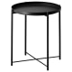 IKEA GLADOM Tray Table 45x53cm, Black