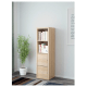 IKEA KALLAX Shelving Unit With 2 Inserts, White Stained Oak Effect, 42x147 cm