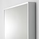 IKEA HOVET Mirror 78x196cm Aluminium