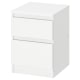 IKEA KULLEN Chest of 2 Drawers 35x49CM White