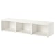 (Besta Part)IKEA BESTA TV Bench, White 180x40x38 cm