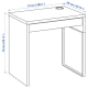 IKEA MICKE Desk 73x50cm, White