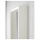 IKEA NISSEDAL Mirror, white 40x150 cm