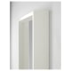 IKEA NISSEDAL Mirror, white  40x150 cm