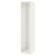 IKEA PAX Wardrobe frame 50x58x236cm White