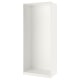 IKEA PAX Wardrobe frame 100x58x236cm White