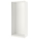 (Pax Part)IKEA PAX Wardrobe frame 100x58x236cm White