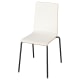 IKEA MARTIN Chair, Black, White