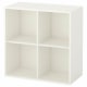 IKEA EKET Cabinet with 4 Compartments 70x35x70cm, White