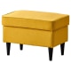 IKEA STRANDMON Footstool, Skiftebo yellow