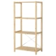 IKEA IVAR 1 Section/Shelves 89x50x179CM PINE