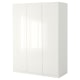 IKEA PAX Wardrobe, White, Fardal High-Gloss/White