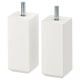 (Besta Part)IKEA STUBBARP Leg, White / 2pack