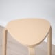 IKEA KYRRE Stool, BIRCH