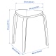 IKEA KYRRE Stool, BIRCH