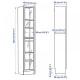 IKEA BILLY / OXBERG Bookcase With Glass Door, 40x30x202cm, White