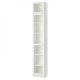 IKEA BILLY / OXBERG Bookcase With Glass Door, 40x30x237cm, White