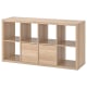 IKEA KALLAX Shelving Unit With Doors, 147x77 cm White Stained Oak Effect