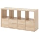 IKEA KALLAX Shelving Unit With 4 Inserts, 147x77 cm White Stained Oak Effect