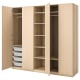 IKEA PAX Wardrobe, white oak effect, white oak effect 250x60x236 cm