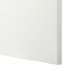 (Besta Part)IKEA BESTA TV Storage Combination Glass Doors, White, LAPPVIKEN Clear Glass, 300x42x193 cm