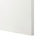 IKEA LAPPVIKEN Door, White, 60x64 cm