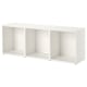 (Besta Part)IKEA BESTA TV bench 180x40x64cm White