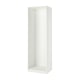 (Pax Part)IKEA PAX Wardrobe frame, white 75x58x236 cm