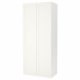 (Pax Part)IKEA PAX Wardrobe 100x60x236 cm, White/Bergsbo White