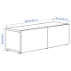 (Besta Part)IKEA BESTA wall-mounted cabinet combination, WH 120x42x38 cm