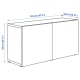 (Besta Part)IKEA BESTA Shelf Unit w Doors, WH 120x42x64 cm