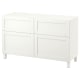 (Besta Part)IKEA BESTA Storage Combination w Doors/Drawers, WH 120x42x74 cm