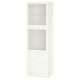 (Besta Part)IKEA BESTA Storage Combination with glass Doors, WH 60x42x193 cm