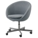 IKEA SKRUVSTA Swivel Chair, Vissle grey