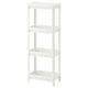 IKEA VESKEN Shelf Unit 23x100cm WHITE