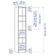 IKEA BILLY Bookcase, 40x28x202cm, White