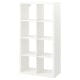 IKEA KALLAX Shelving Unit 77x147cm White