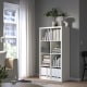 IKEA KALLAX Shelving Unit 77x147cm White