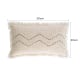 Kave Home SEILA cushion cover, 30 x 50 cm, Beige