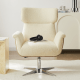 Lifely Duncan Armchair