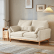 Linspire Moss 2-Seater Sofa, Neutral White