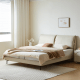 Linspire Beacon Small Queen Bed Frame, Off-White