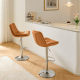 Linspire Peak Height Adjustable Bar Chair, Orange
