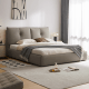 Linspire Nebula Super King Bed Frame