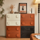 Linspire Mosaic Bedside Table, Black