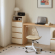 Linspire Evoke Chest of 4 Drawers with Open Storage, 0.4m